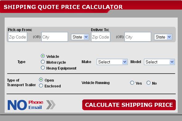 Open rate калькулятор. Pick the calculator. Pick the calculator как переводится.